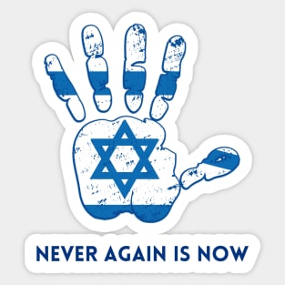 Israel Flag Inside a Hamsa Hand. Never Again Is Now Sticker